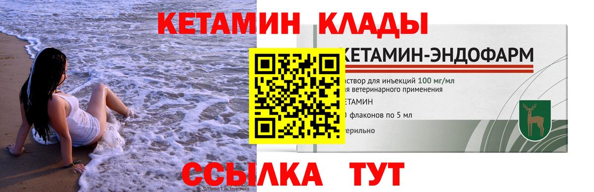 Лсд 25 Ивантеевка