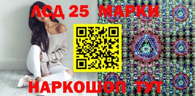 гашик Берёзовский