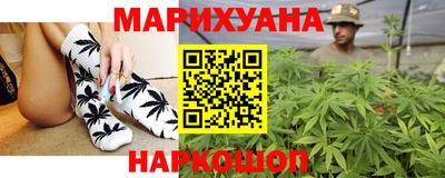 соль курить ск Беслан