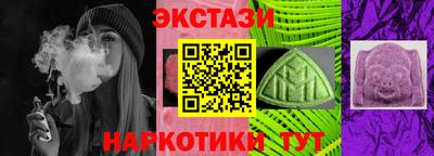 гашик Берёзовский