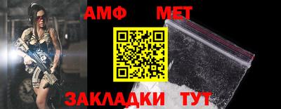 дживик Коломна