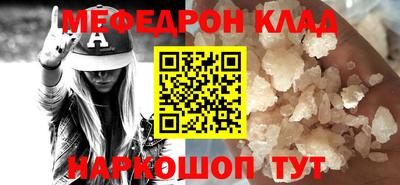 гашик Берёзовский