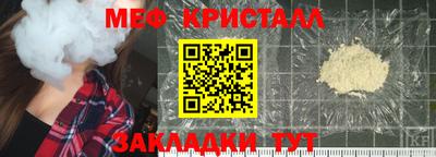 гашик Берёзовский