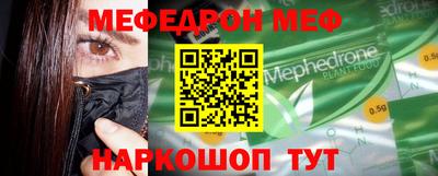 гашик Берёзовский