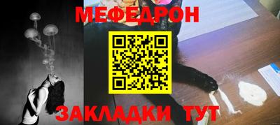 кокаин колумбия Ковров