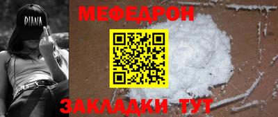гашик Берёзовский